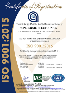 Supersonic